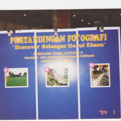 Pertandingan Fotografi