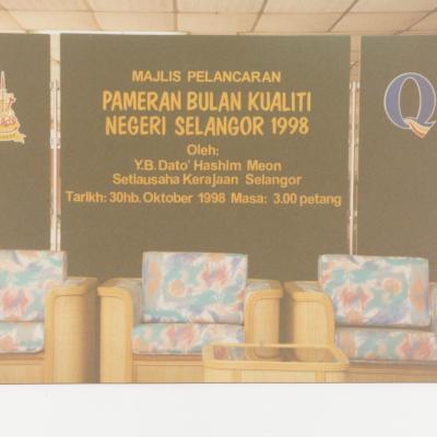 Backdrop Bulan Kualiti